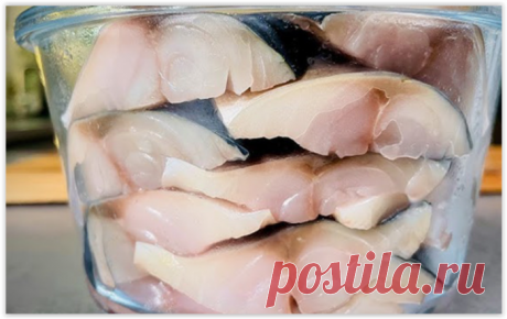 Скумбрия тает во рту, как масло: никакая семга не нужна!