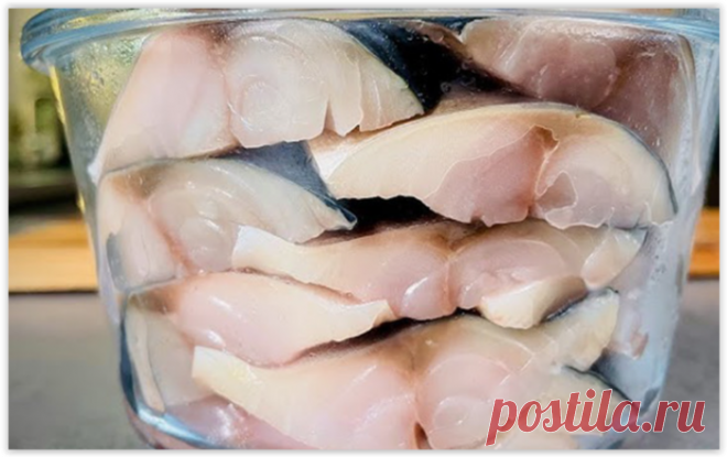 Скумбрия тает во рту, как масло: никакая семга не нужна!