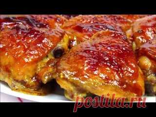 Самые ВКУСНЫЕ Куриные Бедра В Духовке. Весь секрет в соусе! РЕЦЕПТ Как приготовить куриные бедра Вкусные куриные бедра в духовке по этому рецепту получаются просто обалденные! Очень ароматные, румяные, нежные и необычайно вкусные. Особенно соус к ним – настоящее объедение! Обязательно попробуйте так приготовить сочные куриные бедрышки в духовке – это, пожалуй, самый лучший рецепт, который я..