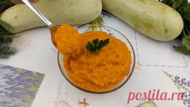 КАБАЧКОВАЯ ИКРА ВКУСНЕЕ ЧЕМ В МАГАЗИНЕ