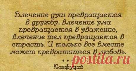 Интересные новости