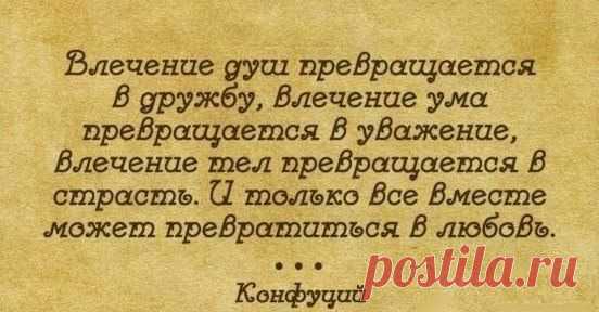 Интересные новости