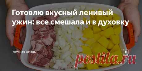 Одноклассники