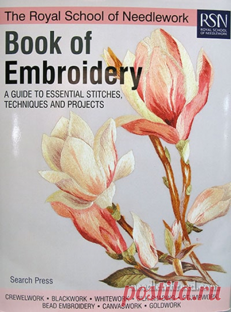 RSN Book of Embroidery: Huge, in More Ways than One &amp;#8211; NeedlenThread.com