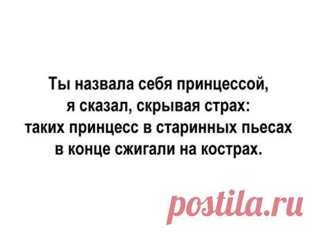 Андрей Пашко