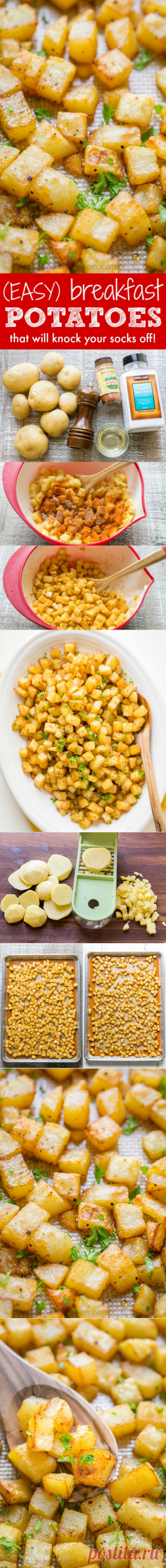 Breakfast Potatoes Recipe. 2 lbs Yukon gold potatoes
1 tsp sea salt, or to taste
1/4 tsp black pepper
1 tsp paprika, or to taste
3 Tbsp extra light olive oil (or any high heat cooking oil)
1 Tbsp parsley, finely chopped, optional garnish