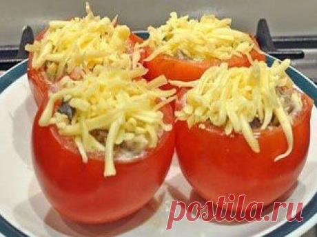 Помидоры фаршированные курицей! Ставьте "Класс!",чтобы рецепт сохранился на вашей страничке!