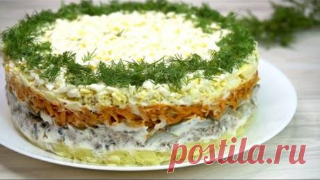 До чего же вкусный Салат! Ни одно ЗАСТОЛЬЕ без него не обходится, Улетает первым!