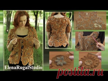 Вязание кардигана в технике фриформ Урок 98 часть 1 из 2  Вязание крючком