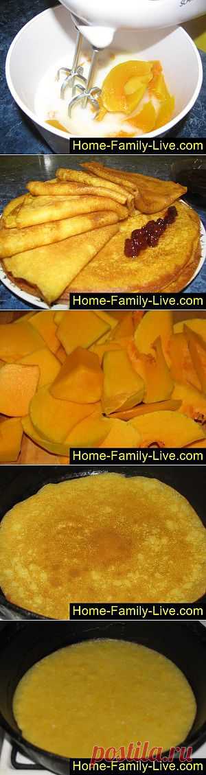 Кулинарные рецепты Тыквенные блинчики - пошаговый фоторецепт - блины из тыквы