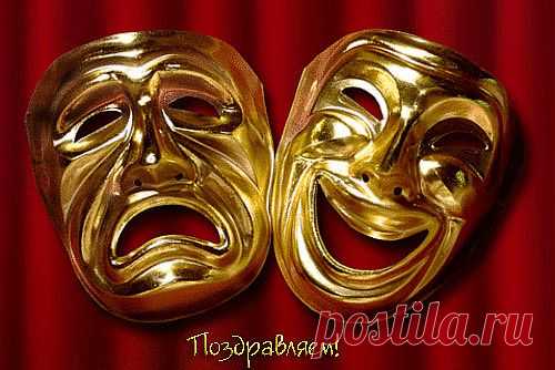 Плейкаст «ПОЗДРАВЛЯЮ С ДНЁМ РАБОТНИКА КУЛЬТУРЫ ВСЕХ ТЕХ,КТО ИМЕЕТ ОТНОШЕНИЕ ПРАЗДНИКУ!от ТАТЬЯНЫ ЕШТОКИНОЙ!»