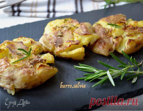 Картофель по-австралийски (Crash Hot Potatoes) рецепт 👌 с фото пошаговый | Едим Дома кулинарные рецепты от Юлии Высоцкой