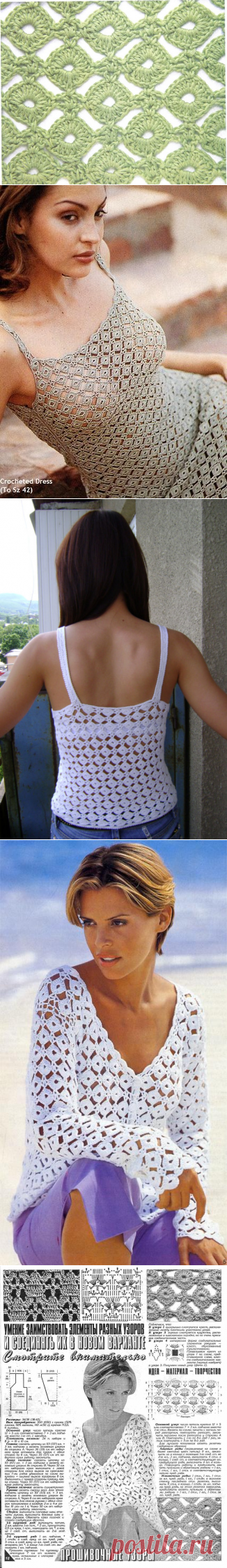 Как вязать узор крючком "колечки любви". Описание + видео | Дневник Иримед