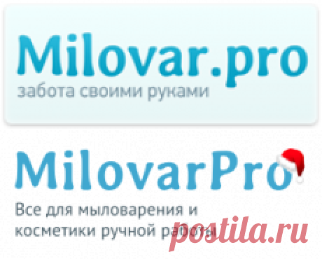 Дегтярное мыло с нуля: мастер-класс для начинающих, фото