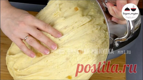 ТЕСТО ДЛЯ КУЛИЧЕЙ Потрясающий результат!