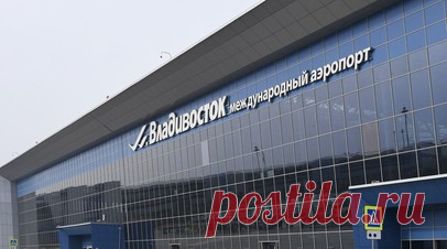 В работе аэропорта Владивостока произошёл сбой. Во Владивостоке произошёл сбой в работе аэропорта. Читать далее