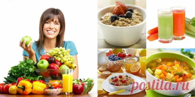 Как набрать вес худой девушке в домашних условиях быстро – Женский сайт Femme Today