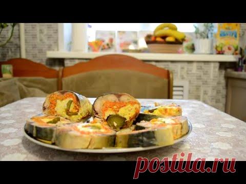 Скумбрия По-Царски /Ольга Журавлева/ - YouTube