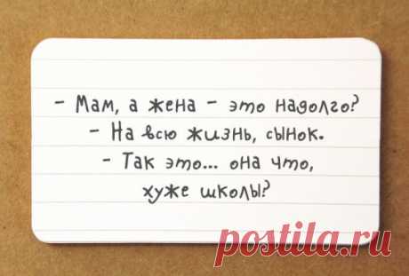 20 ярких детских перлов
