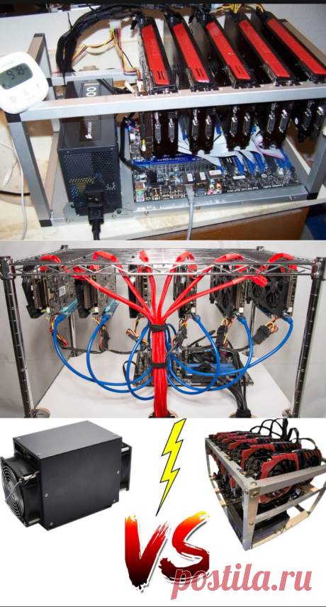 Майнинг криптовалюты через GPU вызывает рост стоимости ПК