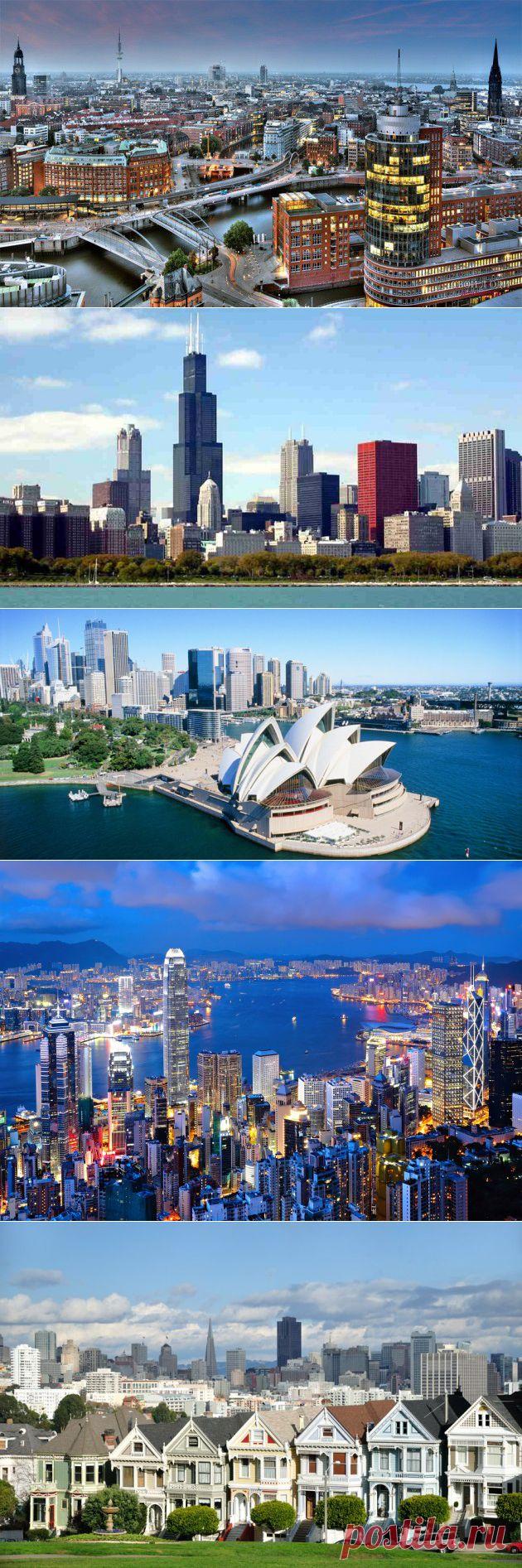 11 лучших городов для переезда - Лайфхакер
