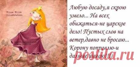 Мой Мир@Mail.Ru