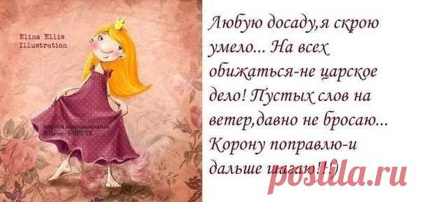Мой Мир@Mail.Ru