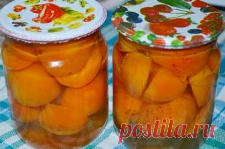 Абрикосы на зиму в сиропе | Вкусный день