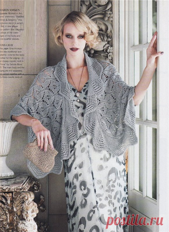 Шаль, которую связала для мамы | Юлия Сковородина | Яндекс Дзен