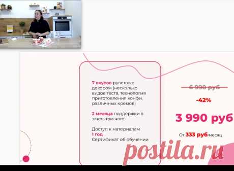 Скриншот-05-05-2025 17:06:33.jpg