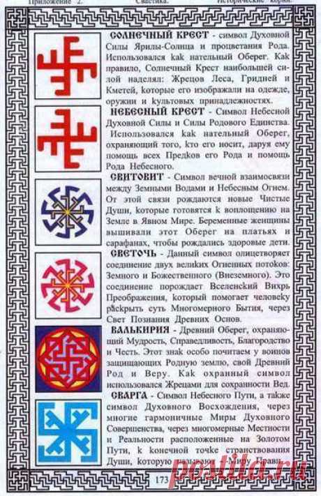 Сергей Семериков (Сергей Семериков) на Мой Мир@Mail.RU