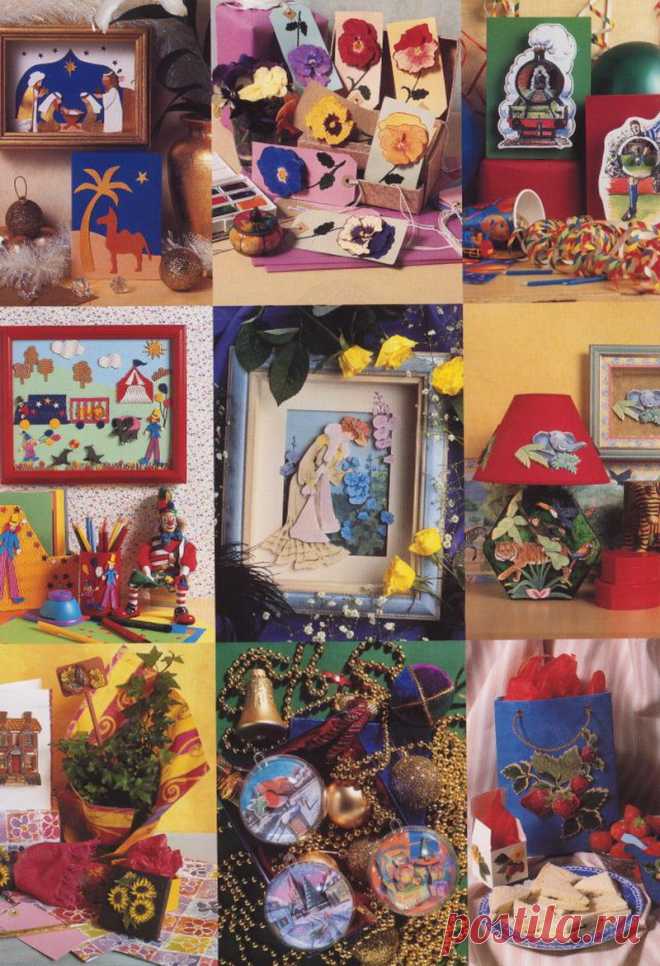 3D Decoupage made easy