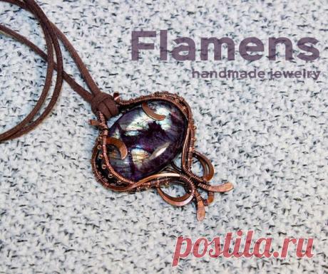 Кулон с загадочным лабрадором, медь патина, лакировка. Замшевый шнурок - длина регулируется. Работа в наличии. #_flamens_ #handmadejewelry #jewelry #handemade #copper #pendant #gift #labradorite #trade_handmade #star #magic #etsyshop #etsyjewelry #vintagestyle #instock