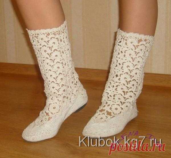 Летние ажурные сапожки (крючок) | Клубок