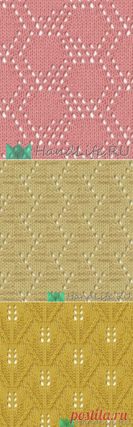 Подборка схема ажурных узоров спицами / Вязание спицами