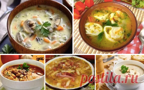 Подборка вкусных и горячих первых блюд