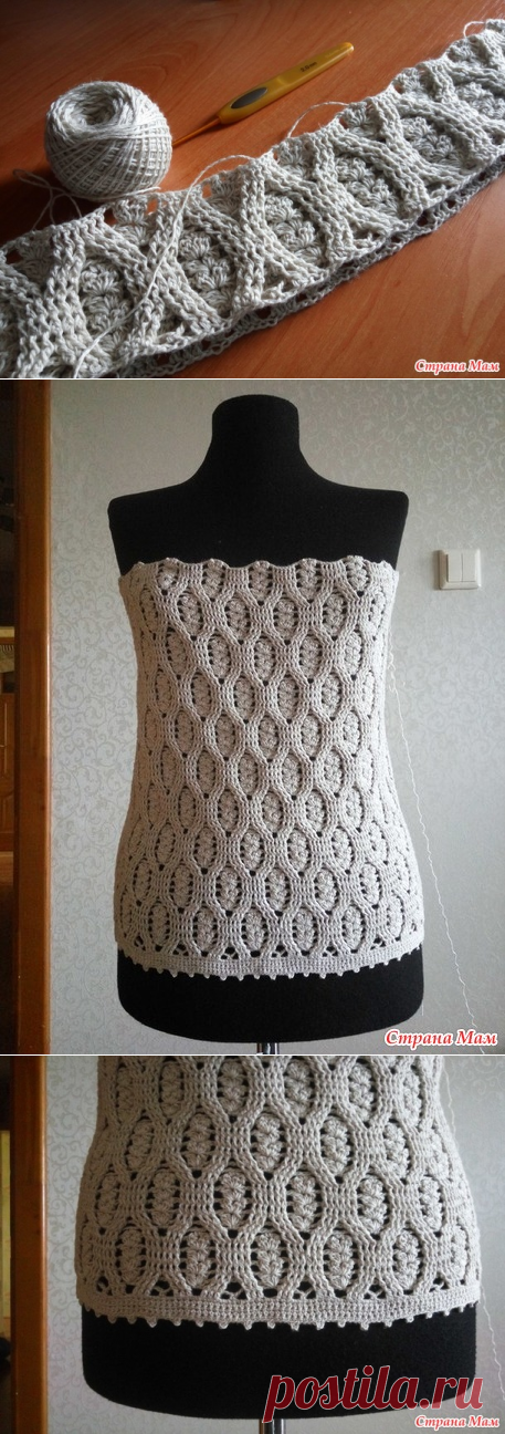 Топ "Колосья" крючком - Вязание - Страна Мам