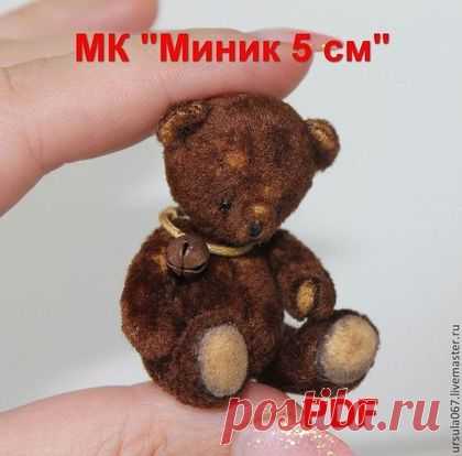 Выкройки, МК PDF и наборы для шитья.
