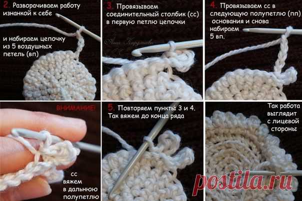 Очаровательный барашек - Рукоделие