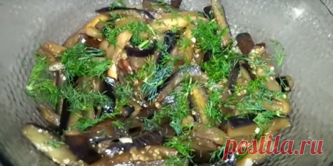 Вкуснейшая закуска из баклажан за 20 минут + ВИДЕО 
  
  

        


      Чтобы приготовить простую, а вместе с тем, и вкусную низкокалорийную закуску из баклажан со слегка острым пикантным вкусом, нам потребуются:
•    3 баклажана среднего размера.…