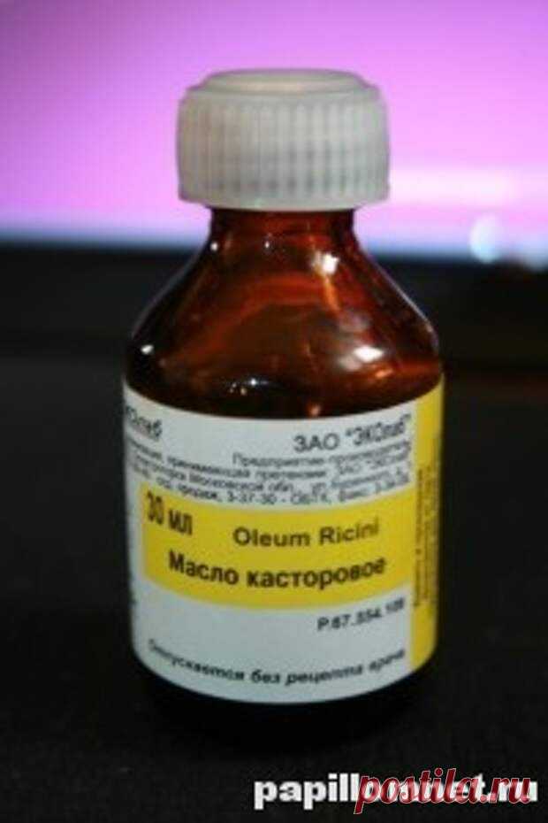 Папилломы? Как избавиться? Личный опыт..