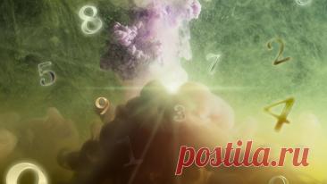 НУМЕРОЛОГИЧЕСКИЙ прогноз на декабрь 2025: расчет прогноза на месяц на все сферы жизни по дате рождения и по главному нумерологическому числу Рассказываем как рассчитать нумерологический прогноз на декабрь 2025 года по вашей дате рождения или по главному нумерологическому числу, который расскажет чего ждать от этого месяца во всех сферах жизни.