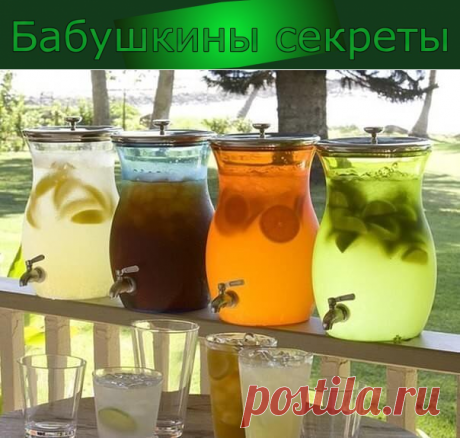 5 рецептов домашнего лимонада, идеальных для жарких летних деньков -Бабушкины секреты
