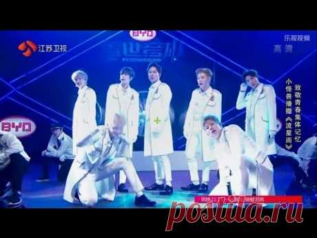 20160807 蓋世英雄(개세음웅) MONSTA X (몬스타엑스)-流星雨&amp;我的未來不是夢