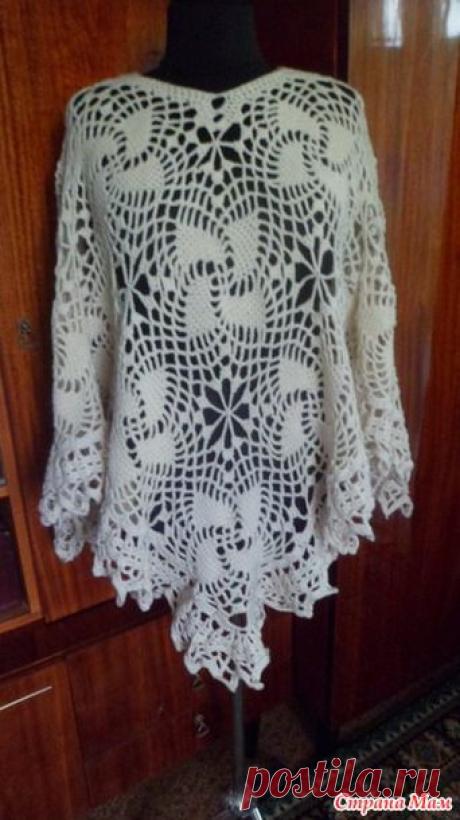 Пончо. - Страна Мам