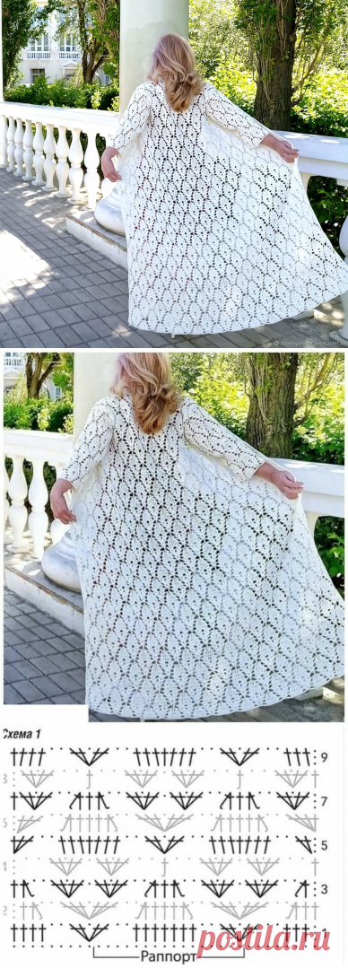 Летнее пальто крючком