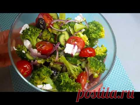 САЛАТ ИЗ БРОККОЛИ. Как вкусно и быстро приготовить брокколи  Broccoli salad  / Brokoli salatası