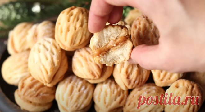 ПЕЧЕНЬЕ ОРЕШКИ. Без ФОРМЫ! Проще ПРОСТОГО! Все ОТ Него в ВОСТОРГЕ! Рецепт Печенья с НАЧИНКОЙ!
Сегодня приготовим замечательное, вкусное и рассыпчатое печенье 