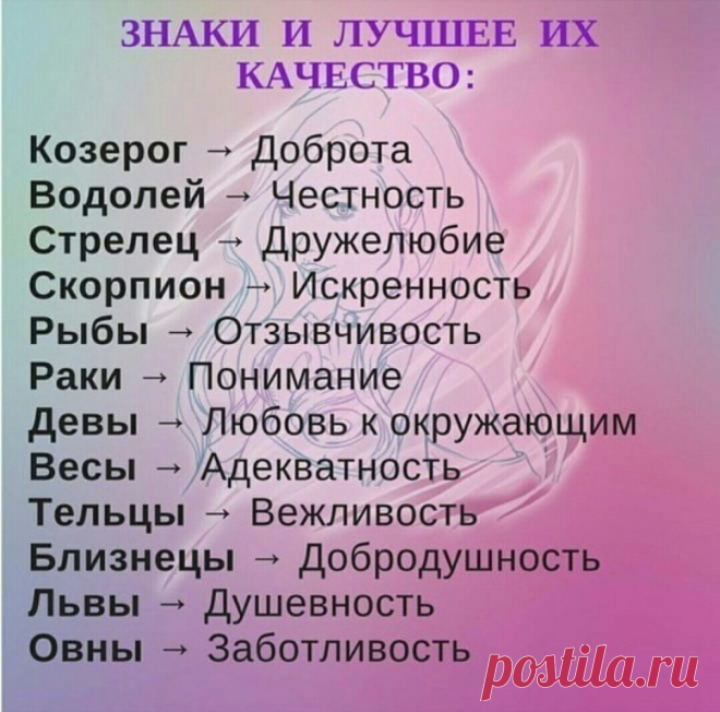 Интересно)
