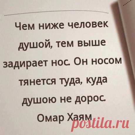 Интересные новости